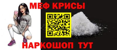 героин Коммунар