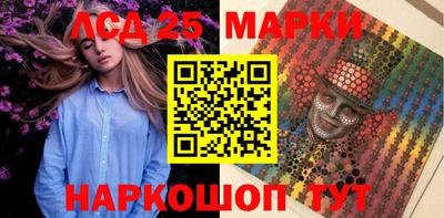мефедрон VHQ Комсомольск-на-Амуре