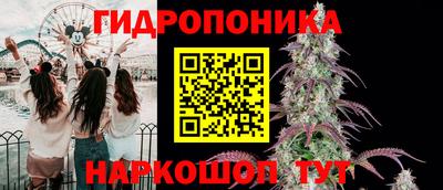 мефедрон VHQ Комсомольск-на-Амуре