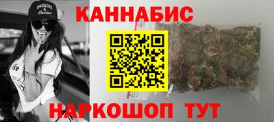 мефедрон VHQ Комсомольск-на-Амуре