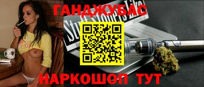 мяу мяу кристалл Конаково