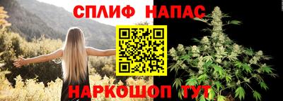 героин Коммунар