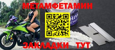 героин Коммунар