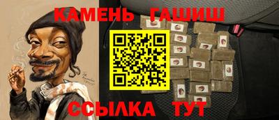 мефедрон VHQ Комсомольск-на-Амуре