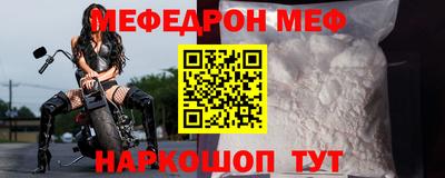 героин Коммунар