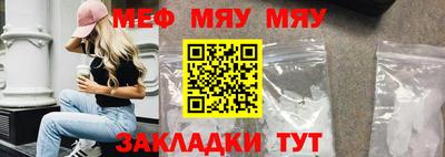 героин Коммунар